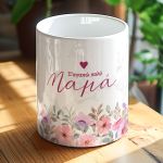 Σετ 2 Δώρα για Μαμά, Κορνίζα με Φωτογραφίες & Γλαστράκι