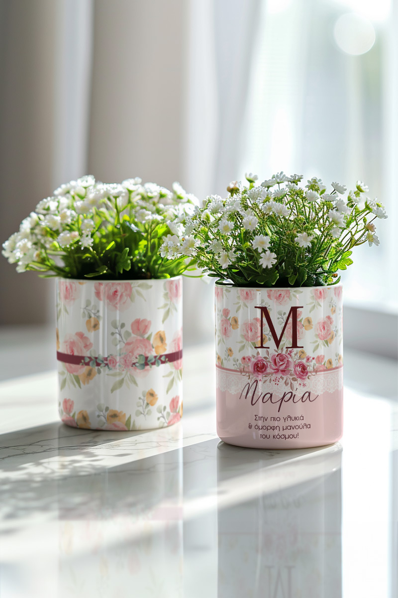Σετ 2 Κασπώ Προσωποποιημένα με Floral Design, Δώρο για Μαμά
