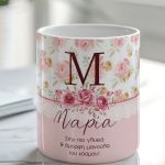 Σετ 3 Διακοσμητικά Κασπώ με Floral Design, Δώρα για Μητέρες