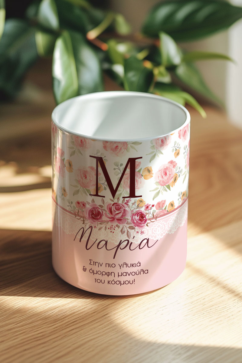 Σετ 3 Διακοσμητικά Κασπώ με Floral Design, Δώρα για Μητέρες