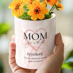 myikona-kaspo-glastraki-mothers-day-g-009