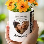 Κασπώ Διακοσμητικό με Φωτογραφίες Φίλμ, Δώρο για Μητέρα