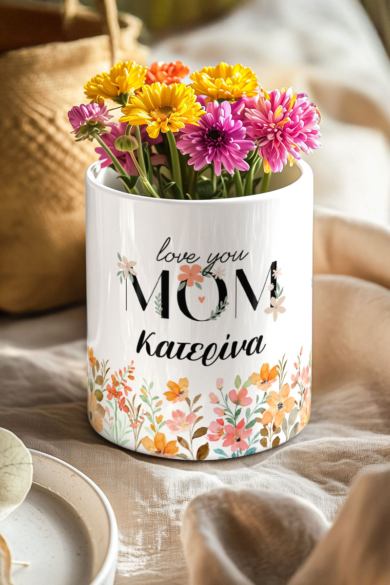 Διακοσμητικό Κασπώ με Όνομα & Αφιέρωση, Δώρο για Μητέρα