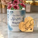 myikona-kaspo-me-mprelok-doro-gia-nona-pasxa-b-nona