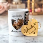 Σετ 2 Δώρα για Μητέρα, Γλαστράκι με Φωτογραφία & Μπρελόκ