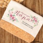 Προσωποποιημένο Εκρού Νεσεσέρ με Φελλό, Δώρο για τη Μητέρα