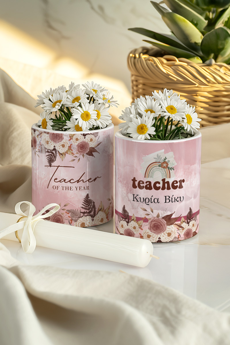 Σετ 2 Κασπώ με Floral & Λαμπάδα, Δώρο για την Δασκάλα