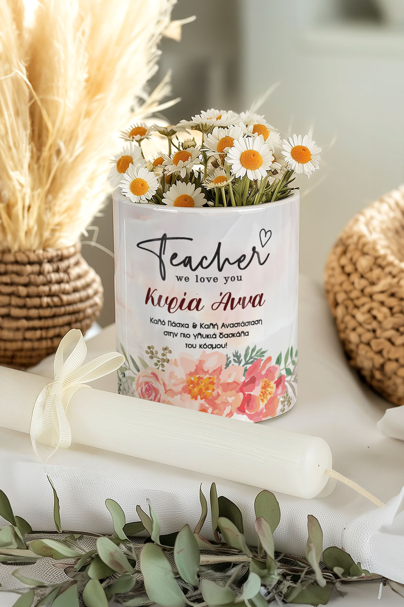 Διακόσμητικό Κασπώ με Flowers & Λαμπάδα, Δώρο για Δασκάλα