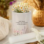 Κασπώ με Flower Design & Λαμπάδα, Δώρο για Δασκάλους