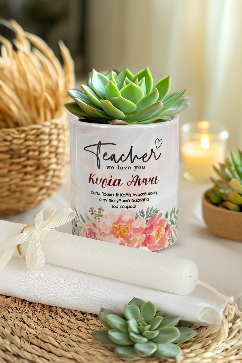Διακόσμητικό Κασπώ με Flowers & Λαμπάδα, Δώρο για Δασκάλα