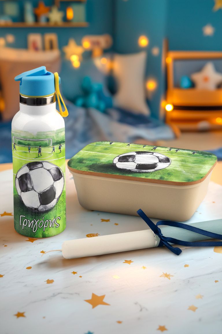 Σετ 3 Δώρα Football - Παγούρι, Δοχείο Φαγητού & Λαμπάδα