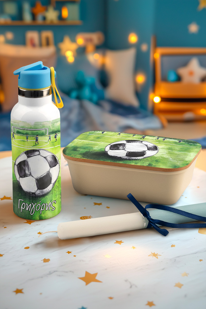 Σετ 3 Δώρα Football - Παγούρι, Δοχείο Φαγητού & Λαμπάδα