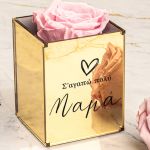 Σετ 2 Δώρα για Μαμάδες, Photobook με Φωτογραφίες & Λουλούδι