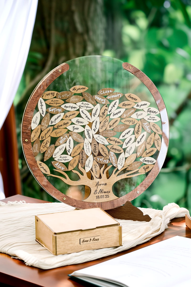 Premium Ξύλινο Ευχολόγιο Γάμου Wooden, Δέντρο με Ονόματα
