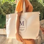 Tote Bag με Όνομα και Αφιέρωση, Ιδανικό Γυναικείο Δώρο