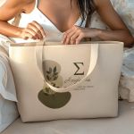 Premium Τσάντα Αγοράς με Αφιέρωση, Δώρο για την Γιαγιά