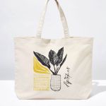 Premium Τσάντα Αγοράς, Τέλειο Δώρο για Όλες τις Γυναίκες