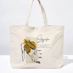 Τσάντα Αγοράς Βαμβακερή με Φερμουάρ, Πρακτικό & Όμορφο Δώρο