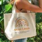 Tote Bag με Αφιέρωση, Τέλειο Γυναικείο Δώρο για Δασκάλες