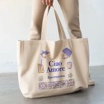 Tote Bag με Όνομα, Τέλειο Δώρο για Όλες τις Γυναικές