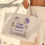 Tote Bag με Όνομα, Τέλειο Δώρο για Όλες τις Γυναικές