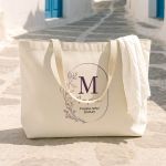 Tote Bag με Όνομα και Αφιέρωση, Ιδανικό Γυναικείο Δώρο