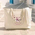 Προσωποποιημένη Υφασμάτινη Τσάντα, Δώρο για Κάθε Περίσταση