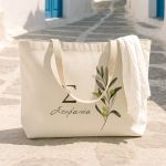 Premium Τσάντα Παραλίας Ώμου με Φερμουάρ, Ιδανική για Δώρο