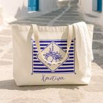 Πάνινη Τσάντα Αγοράς με Φερμουάρ, Τέλειο Γυναικείο Δώρο