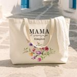 Τσάντα Παραλίας με Φερμουάρ, Ιδανικό Δώρο για Κάθε Μαμά
