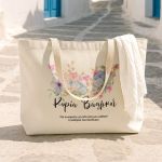 myikona-premium-megali-panini-tsanta-gia-ginaika-xa-0086