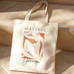 Προσωποποιημένη Τσάντα Ώμου, Τέλειο Δώρο για Εκείνη