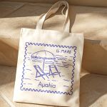 Προσωποποιημένη Τσάντα Ώμου, Δώρο για Γυναίκα