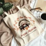 Οικολογική Tote Bag με Όνομα, Τέλειο Δώρο για Δασκάλα