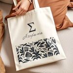 Οικολογική Πάνινη Τσάντα Ώμου, Ιδανικό Γυναικείο Δώρο