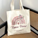Τote Bag με Όνομα και Αφιέρωση, Δώρο για την Δασκάλα