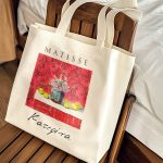 Υφασμάτινη Τσάντα με Όνομα, Ιδανικό για Γυναικείο Δώρο