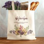 Καλοκαιρινή Tote Bag Παραλίας, Οικολογικό Δώρο για Εκείνη