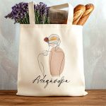 Πάνινη Τσάντα Ώμου με Όνομα, Ιδανικό Δώρο για Εκείνη