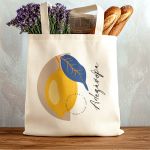 Οικολογική Πάνινη Τσάντα με Όνομα, Ιδανικό Δώρο για Γυναίκα