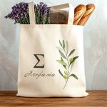 Πάνινη Τσάντα Ώμου με Προσωποποίηση, Ιδανικό Δώρο για Γυναίκα