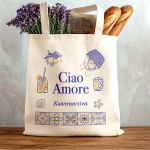 Προσωποποιημένη Υφασμάτινη Τσάντα, Γυναικείο Δώρο