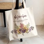 Καλοκαιρινή Tote Bag Παραλίας, Οικολογικό Δώρο για Εκείνη