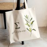 Πάνινη Τσάντα Ώμου με Προσωποποίηση, Ιδανικό Δώρο για Γυναίκα