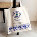 Βαμβακερή Τσάντα με Όνομα, Δώρο για Μητέρα