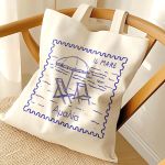 Προσωποποιημένη Τσάντα Ώμου, Δώρο για Γυναίκα