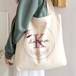 Tote Bag Παραλίας Οικολογική, Ιδανικό Δώρο για Γυναίκα