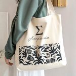 Οικολογική Πάνινη Τσάντα Ώμου, Ιδανικό Γυναικείο Δώρο