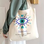 myikona-premium-panini-tsanta-gia-ginaika-k-0060