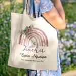 Οικολογική Γυναικεία Τσάντα με Όνομα, Δώρο για τη Δασκάλα